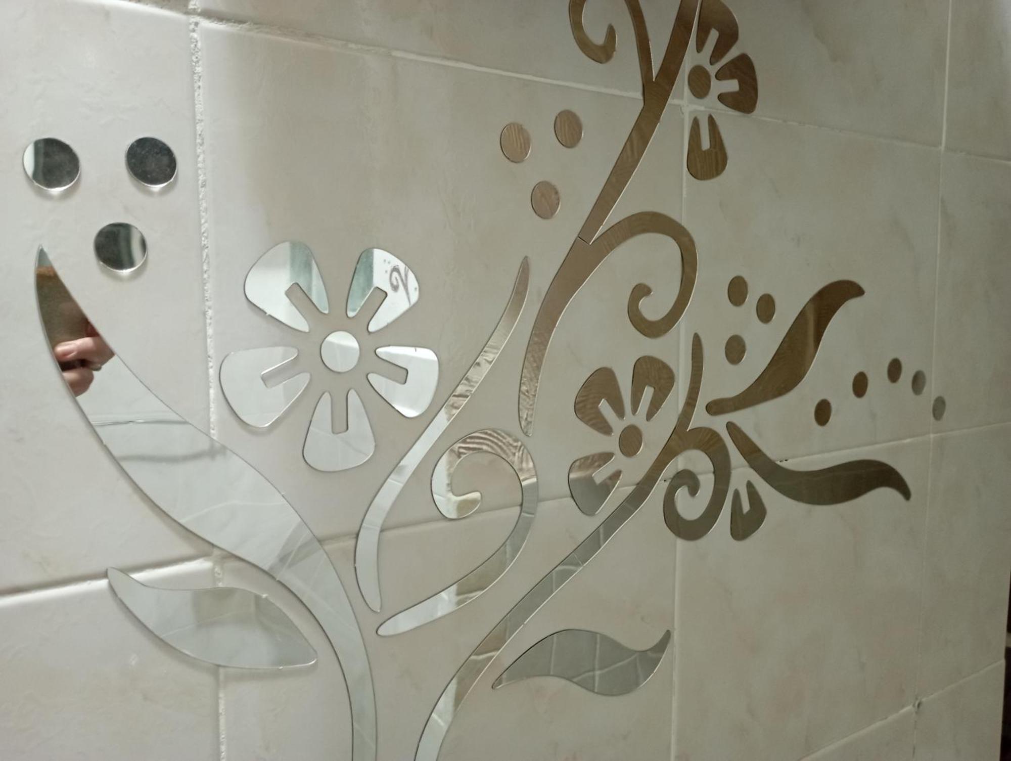 Holiday home Seme Dell' Etna *